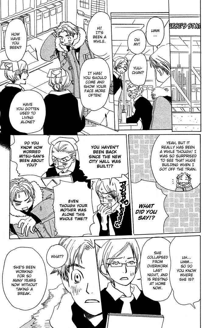 Page 10 Chapter 10 Honey and Clover