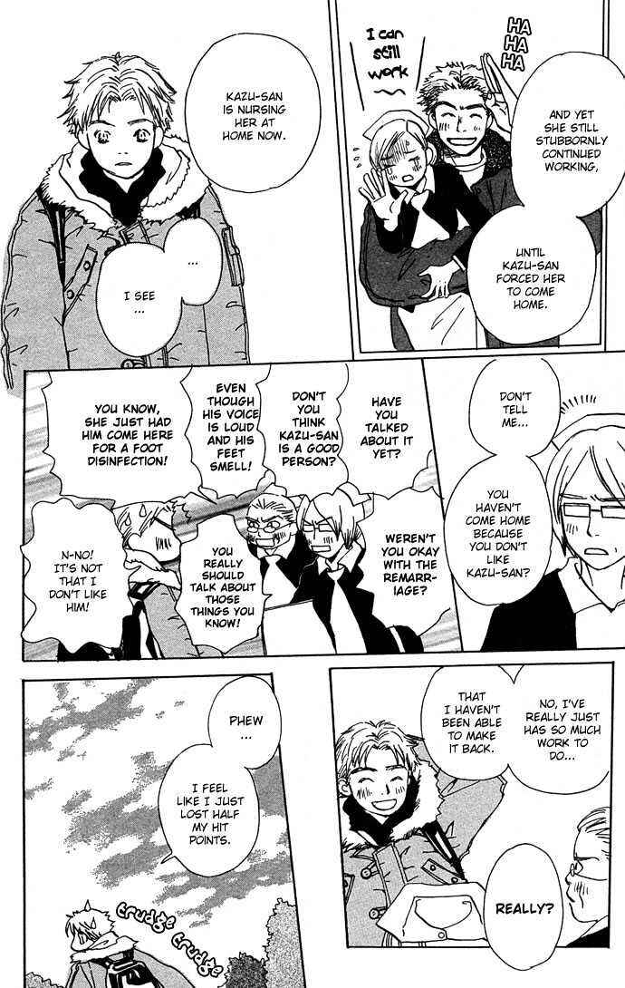 Page 11 Chapter 10 Honey and Clover