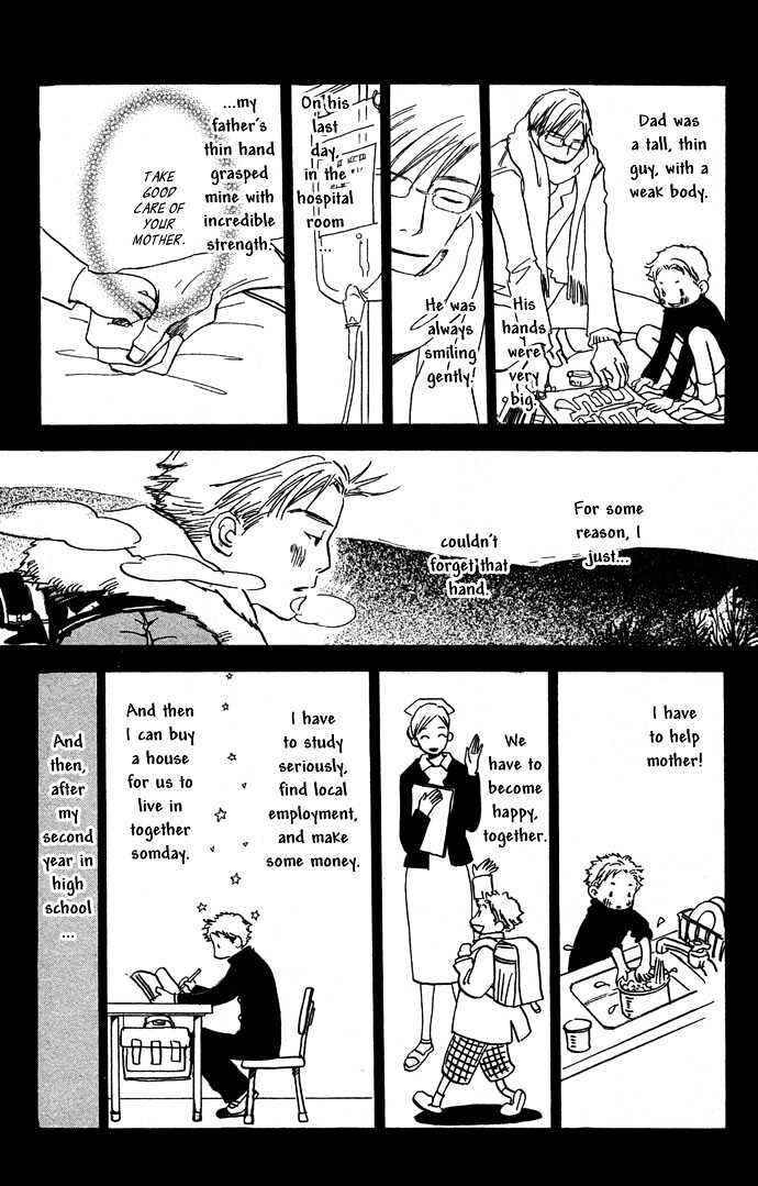 Page 13 Chapter 10 Honey and Clover