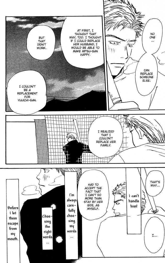 Page 21 Chapter 10 Honey and Clover