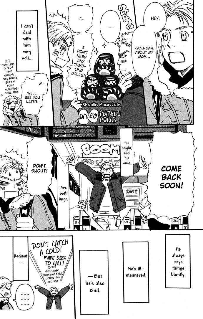 Page 28 Chapter 10 Honey and Clover