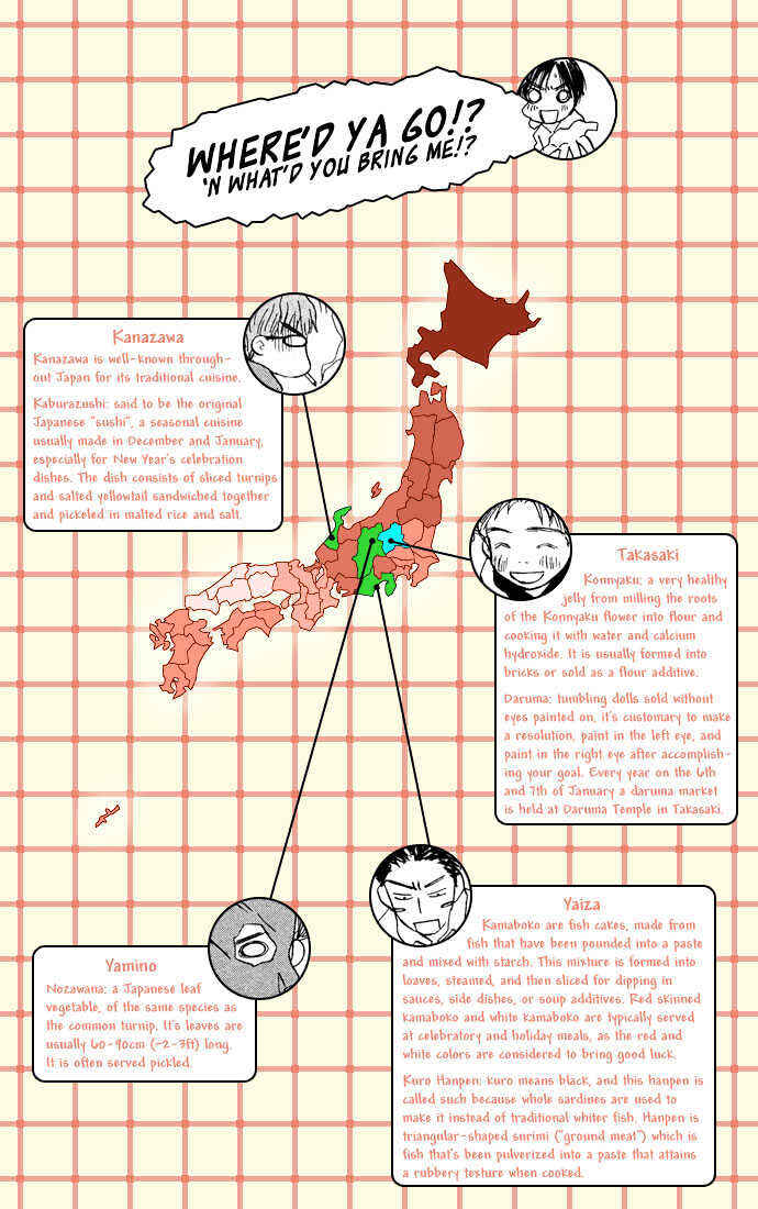 Page 4 Chapter 10 Honey and Clover
