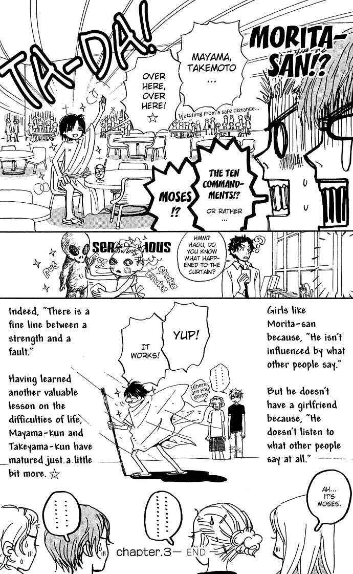 Page 12 Chapter 3 Honey and Clover