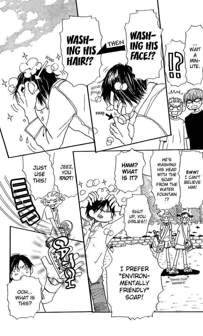 Page 9 Chapter 3 Honey and Clover