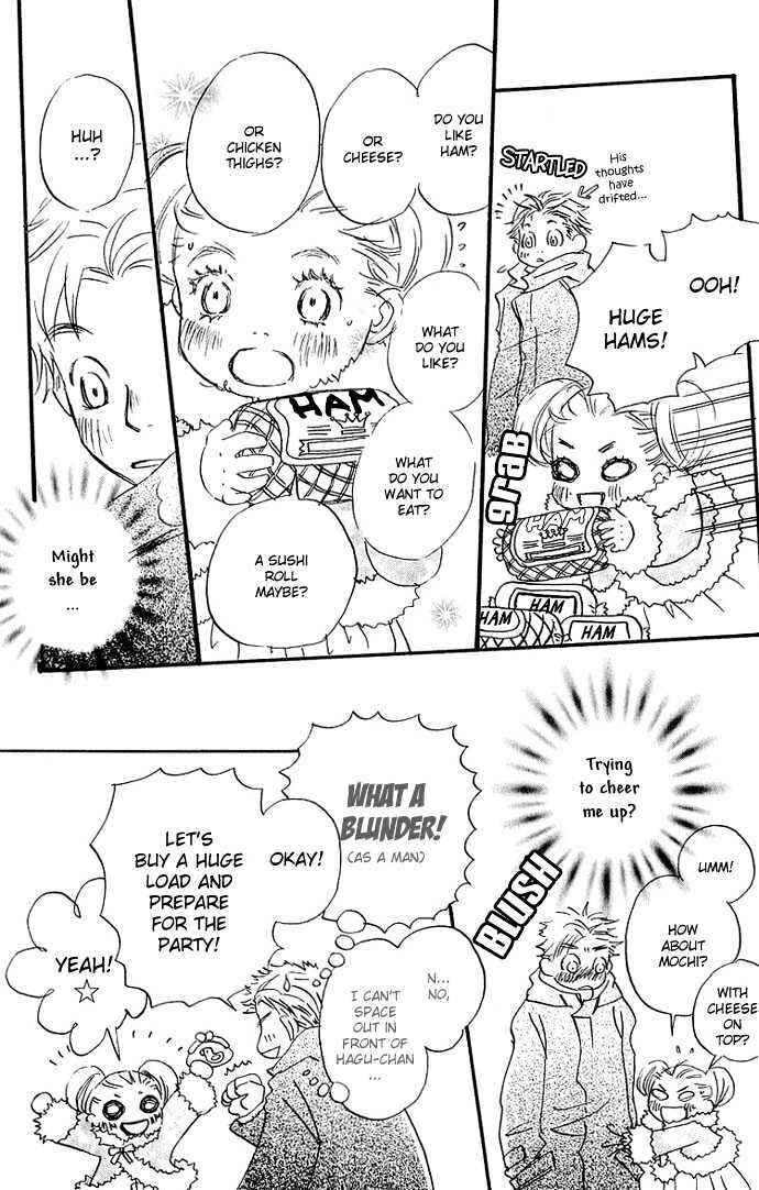Page 16 Chapter 9 Honey and Clover