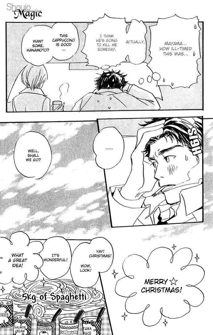 Page 19 Chapter 9 Honey and Clover