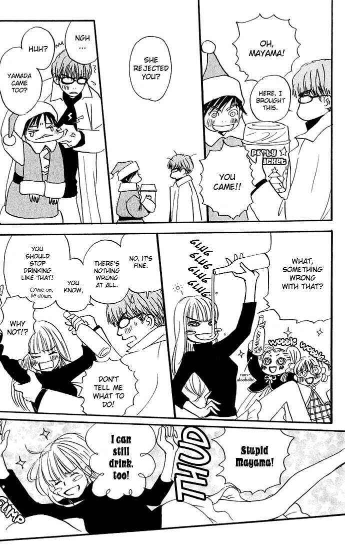 Page 21 Chapter 9 Honey and Clover
