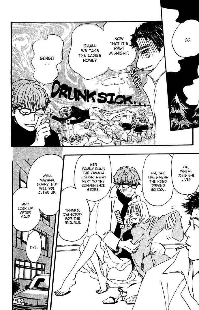 Page 26 Chapter 9 Honey and Clover