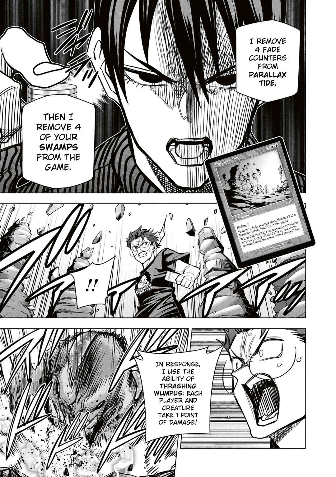 Page 16 Chapter 66 Subete no Jinrui wo Hakai Suru. Sorera wa Saisei Dekinai.