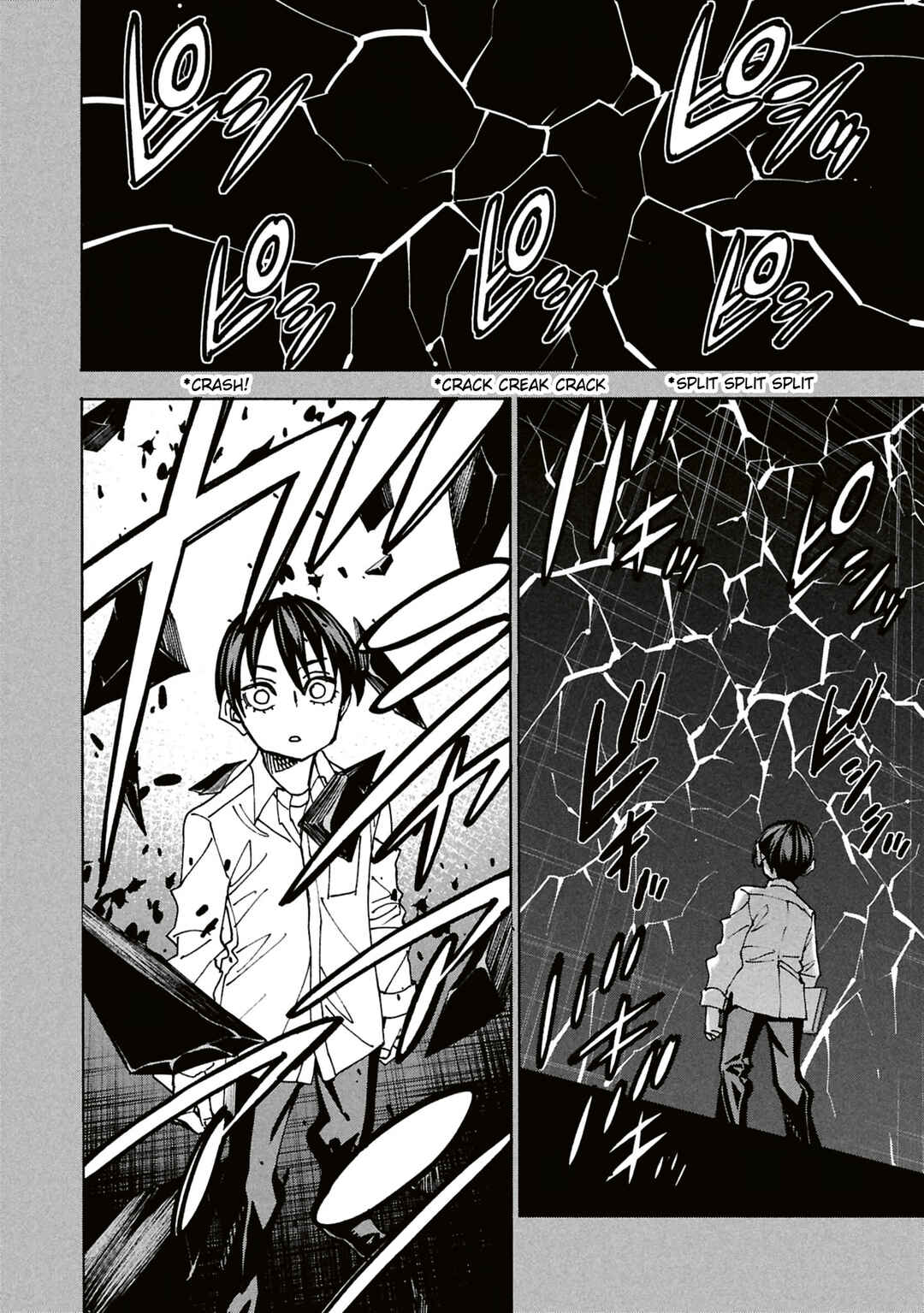 Page 23 Chapter 66 Subete no Jinrui wo Hakai Suru. Sorera wa Saisei Dekinai.