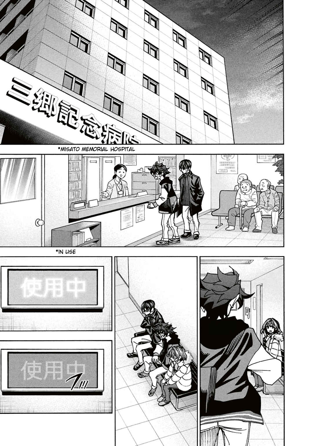 Page 38 Chapter 66 Subete no Jinrui wo Hakai Suru. Sorera wa Saisei Dekinai.