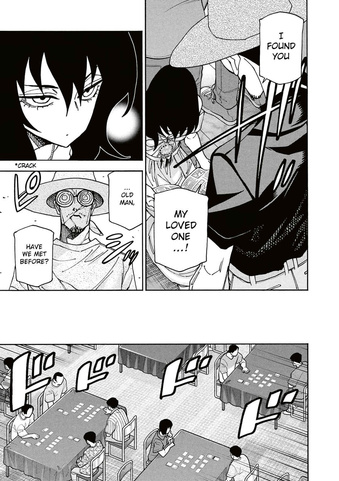 Page 4 Chapter 66 Subete no Jinrui wo Hakai Suru. Sorera wa Saisei Dekinai.