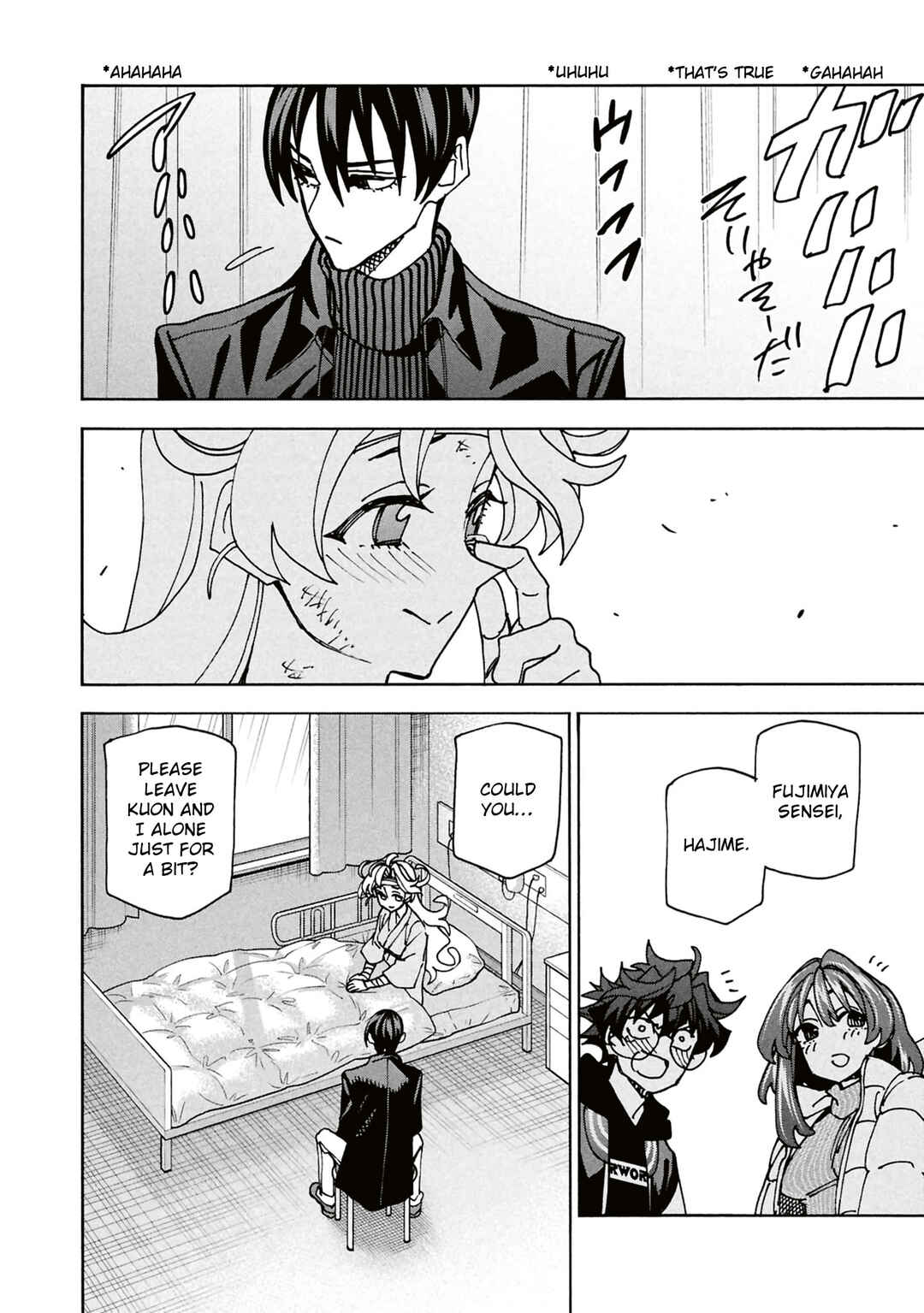 Page 41 Chapter 66 Subete no Jinrui wo Hakai Suru. Sorera wa Saisei Dekinai.