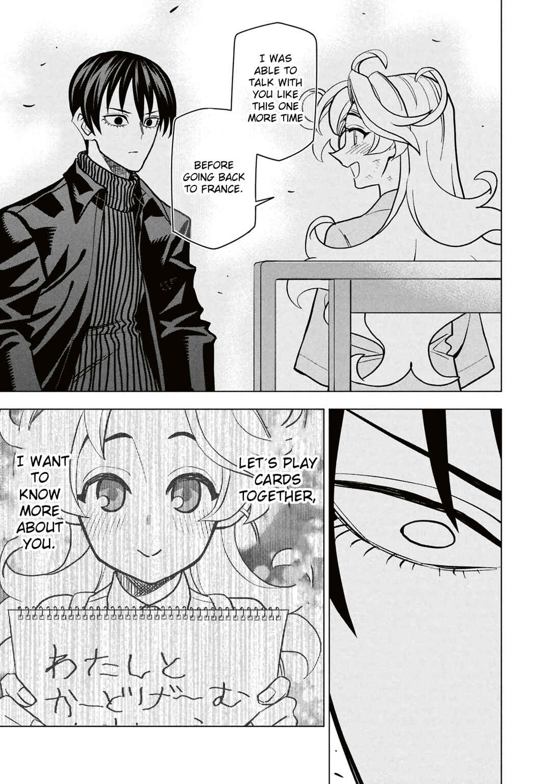 Page 44 Chapter 66 Subete no Jinrui wo Hakai Suru. Sorera wa Saisei Dekinai.