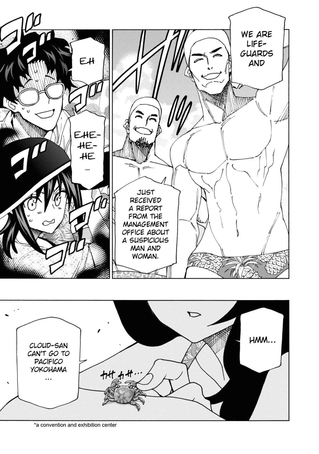 Page 24 Chapter 55 Subete no Jinrui wo Hakai Suru. Sorera wa Saisei Dekinai.
