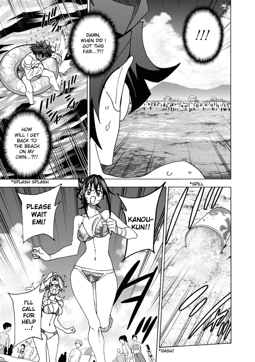 Page 32 Chapter 55 Subete no Jinrui wo Hakai Suru. Sorera wa Saisei Dekinai.