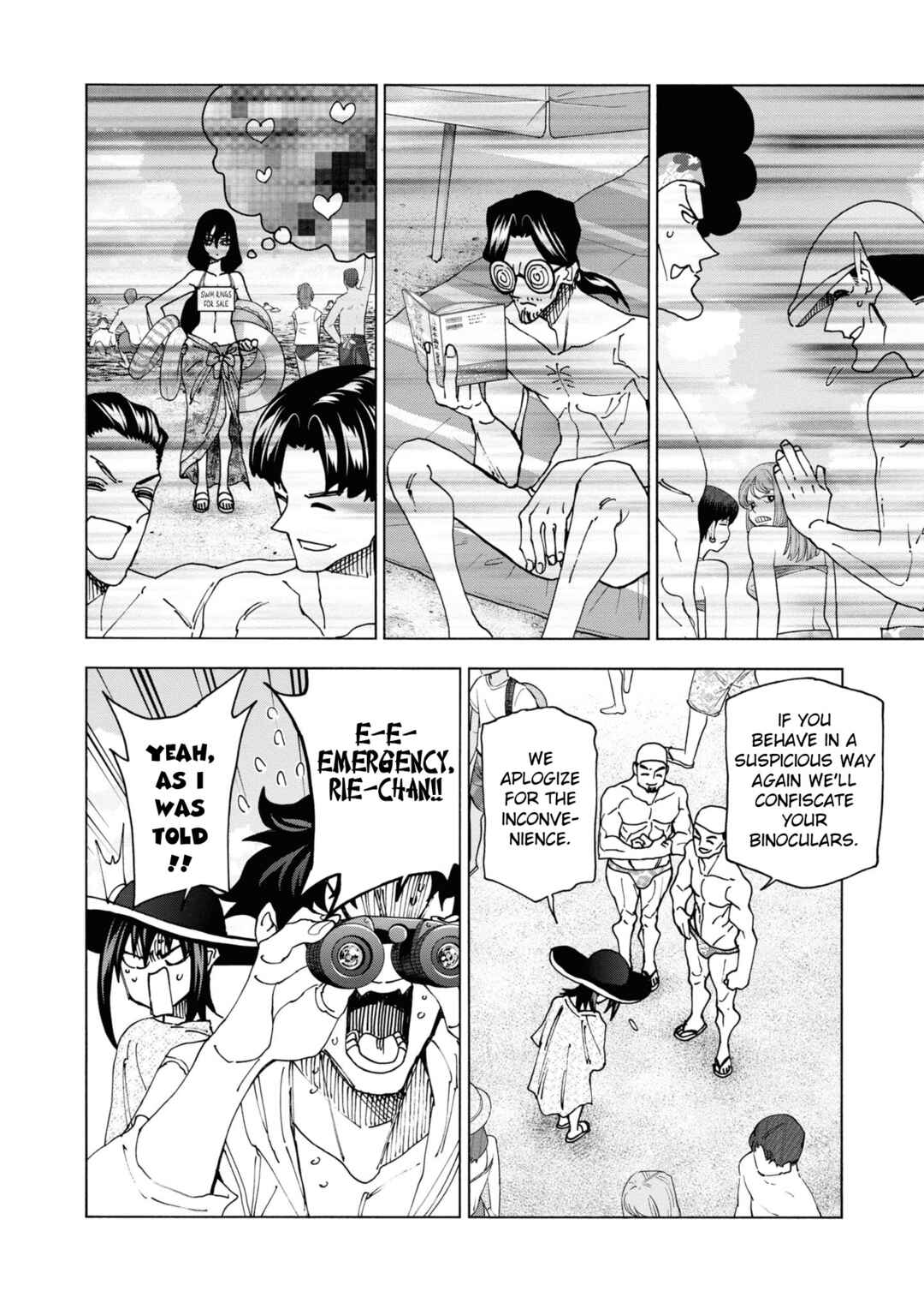 Page 33 Chapter 55 Subete no Jinrui wo Hakai Suru. Sorera wa Saisei Dekinai.