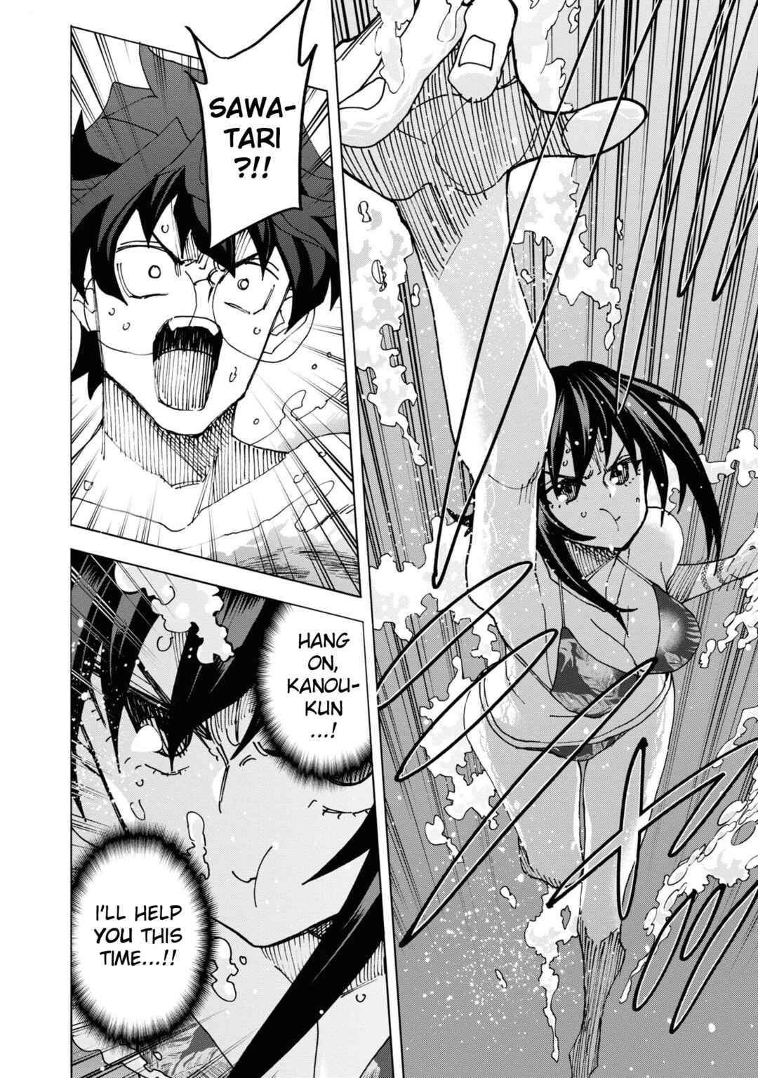 Page 35 Chapter 55 Subete no Jinrui wo Hakai Suru. Sorera wa Saisei Dekinai.