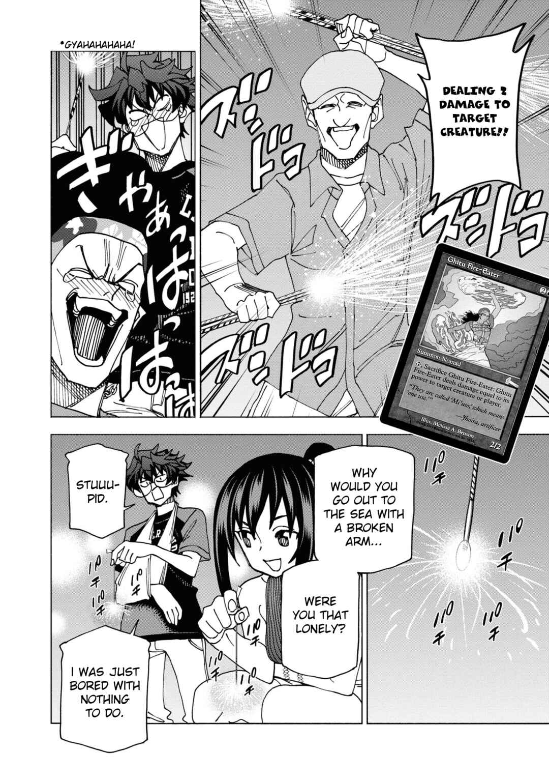 Page 43 Chapter 55 Subete no Jinrui wo Hakai Suru. Sorera wa Saisei Dekinai.
