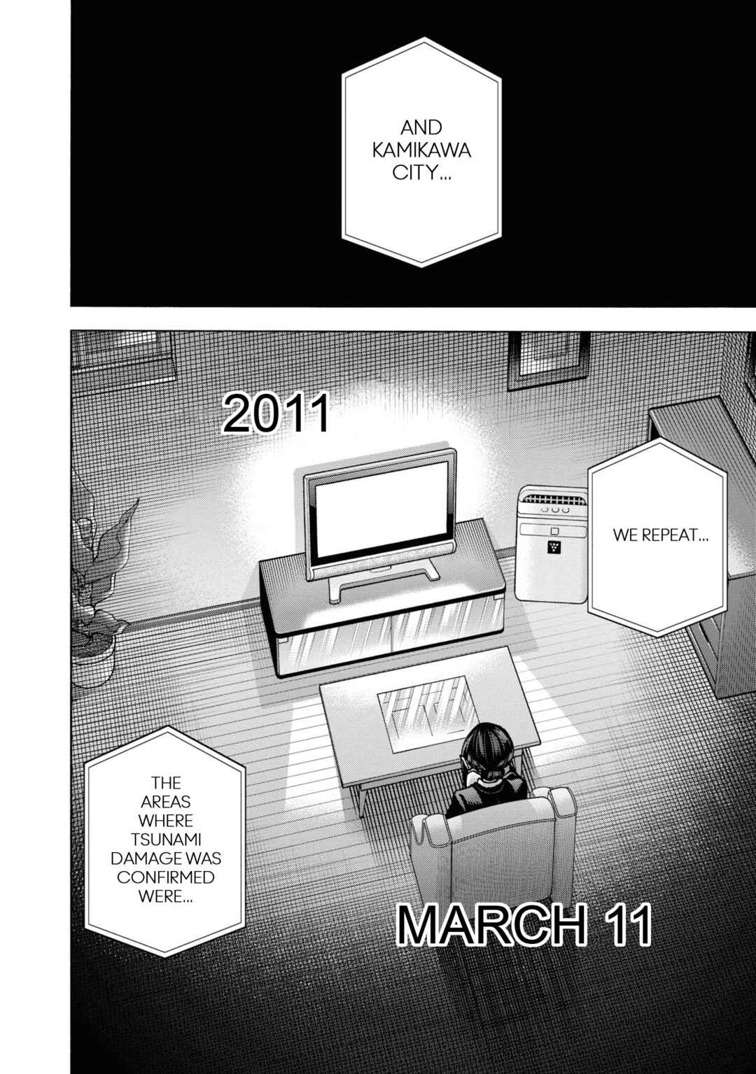 Page 57 Chapter 55 Subete no Jinrui wo Hakai Suru. Sorera wa Saisei Dekinai.