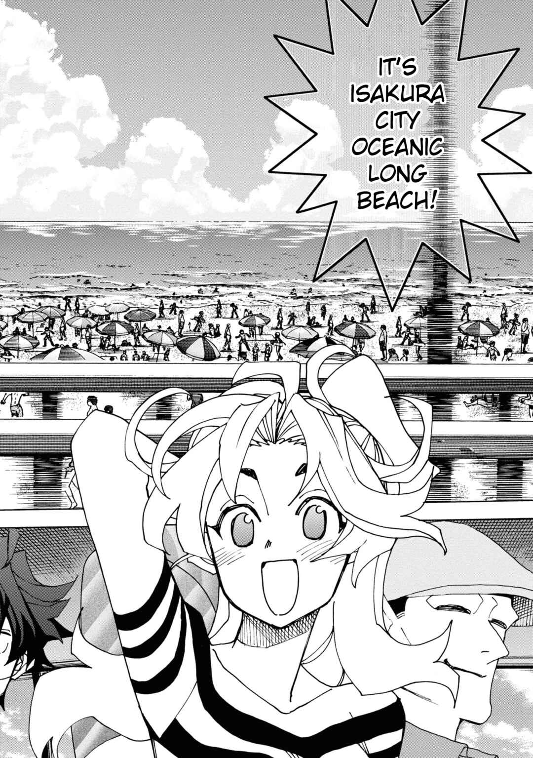 Page 7 Chapter 55 Subete no Jinrui wo Hakai Suru. Sorera wa Saisei Dekinai.