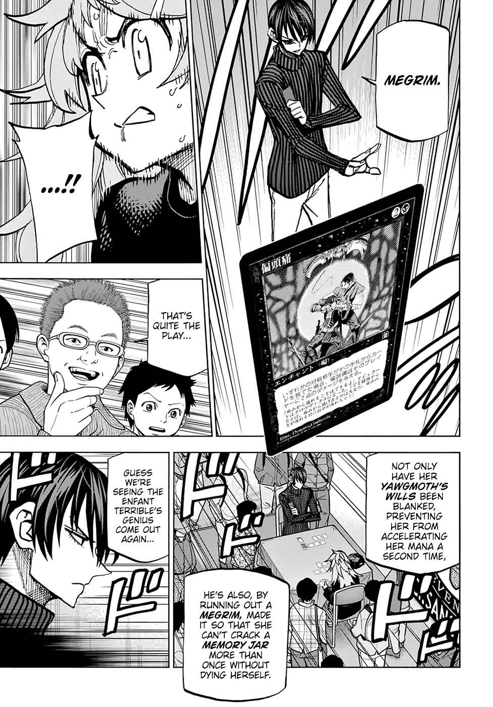 Page 24 Chapter 25 Subete no Jinrui wo Hakai Suru. Sorera wa Saisei Dekinai.