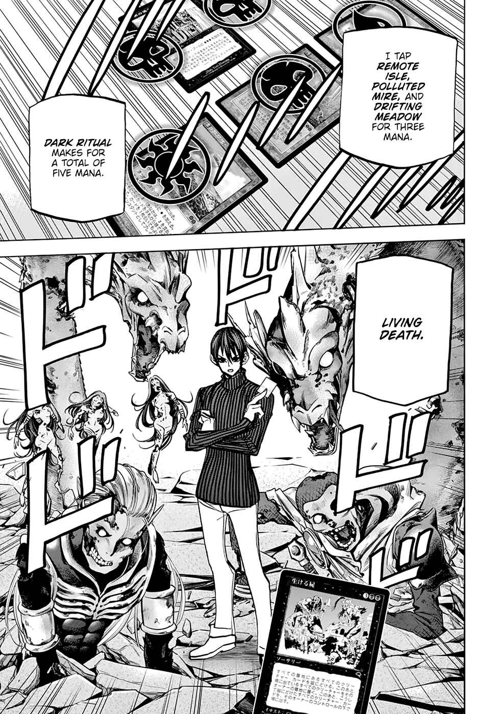 Page 28 Chapter 25 Subete no Jinrui wo Hakai Suru. Sorera wa Saisei Dekinai.