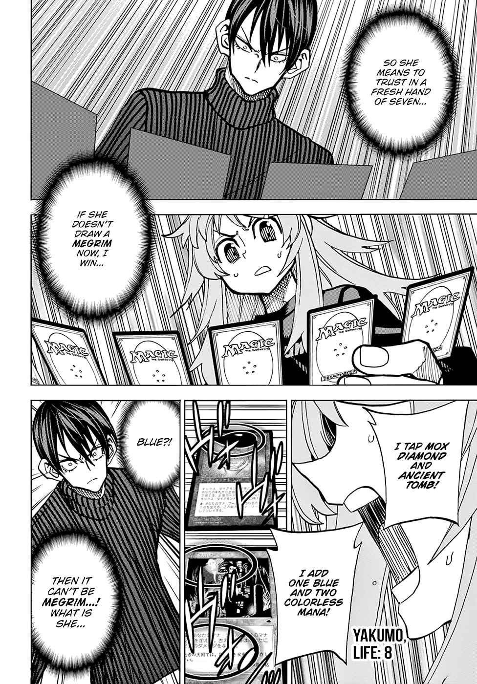 Page 31 Chapter 25 Subete no Jinrui wo Hakai Suru. Sorera wa Saisei Dekinai.