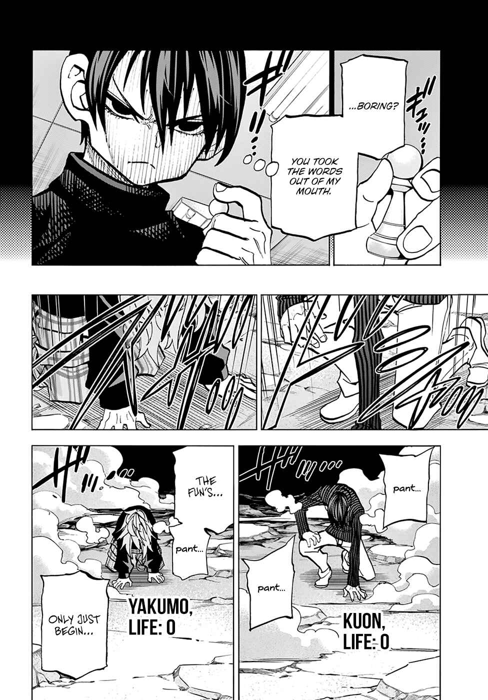 Page 35 Chapter 25 Subete no Jinrui wo Hakai Suru. Sorera wa Saisei Dekinai.