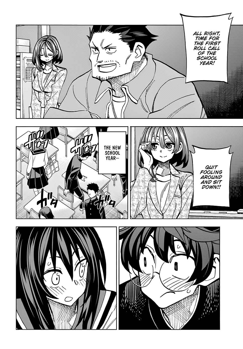 Page 49 Chapter 25 Subete no Jinrui wo Hakai Suru. Sorera wa Saisei Dekinai.