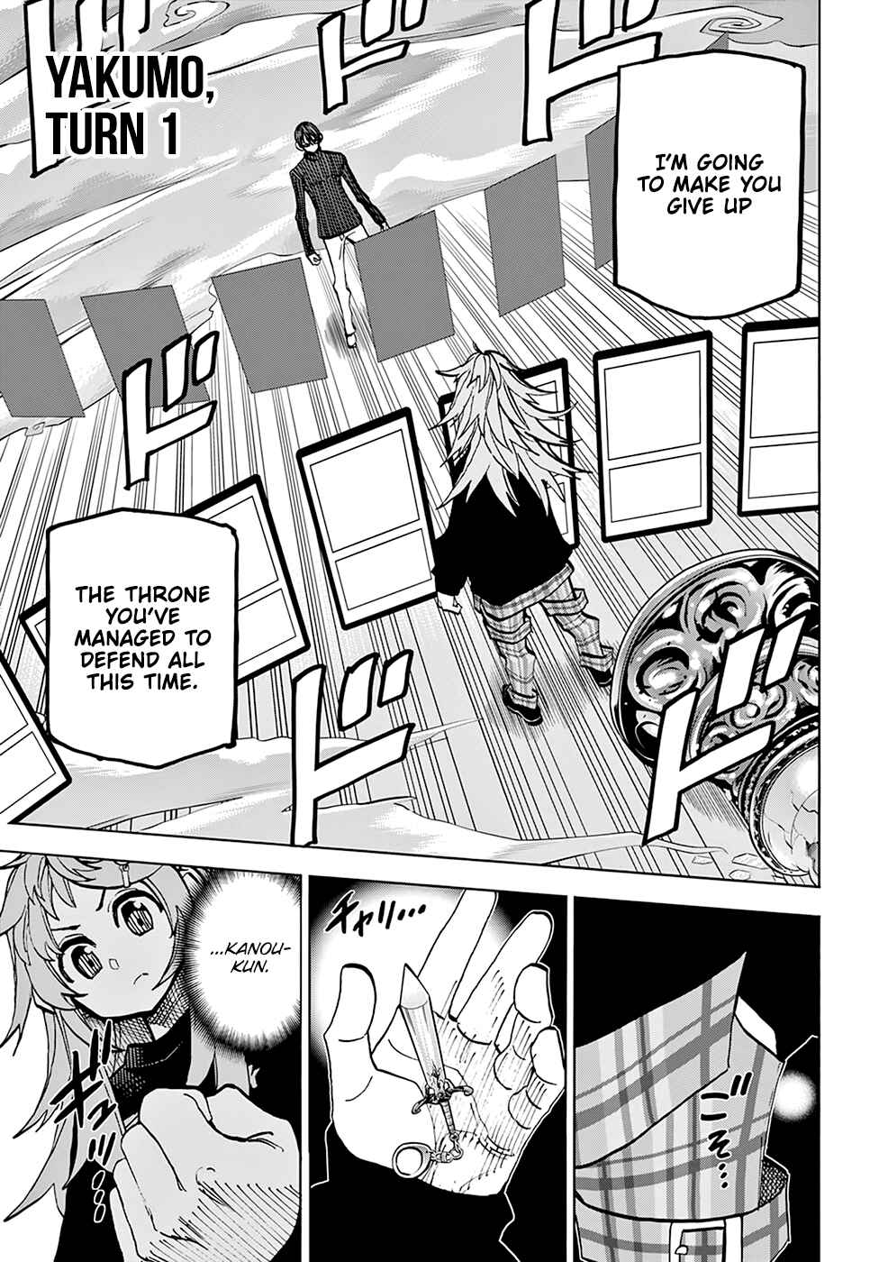 Page 6 Chapter 25 Subete no Jinrui wo Hakai Suru. Sorera wa Saisei Dekinai.
