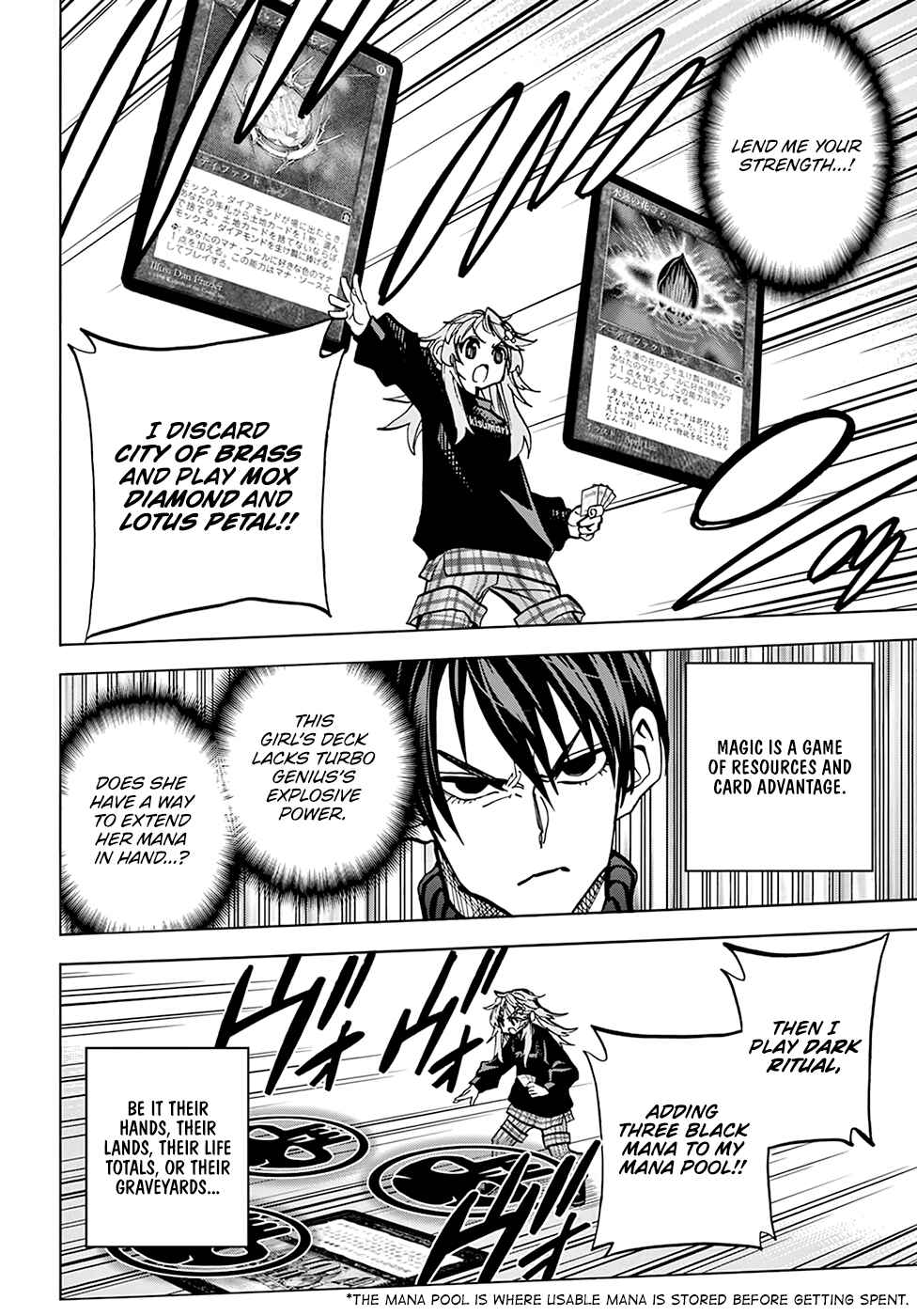 Page 7 Chapter 25 Subete no Jinrui wo Hakai Suru. Sorera wa Saisei Dekinai.