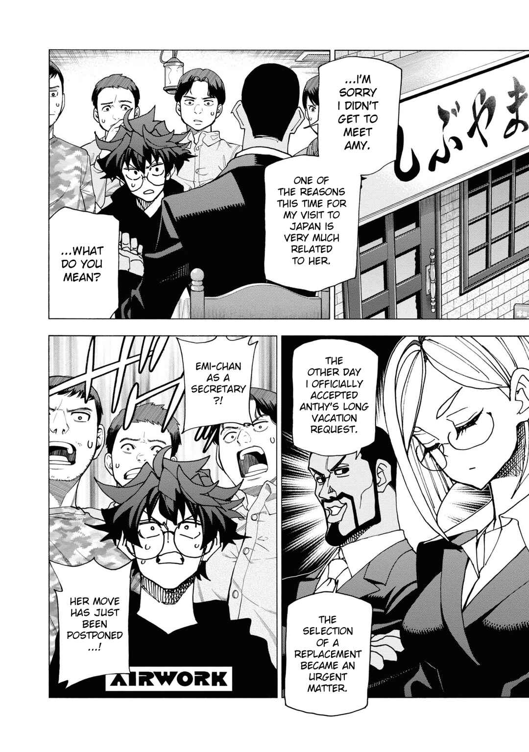 Page 13 Chapter 57 Subete no Jinrui wo Hakai Suru. Sorera wa Saisei Dekinai.