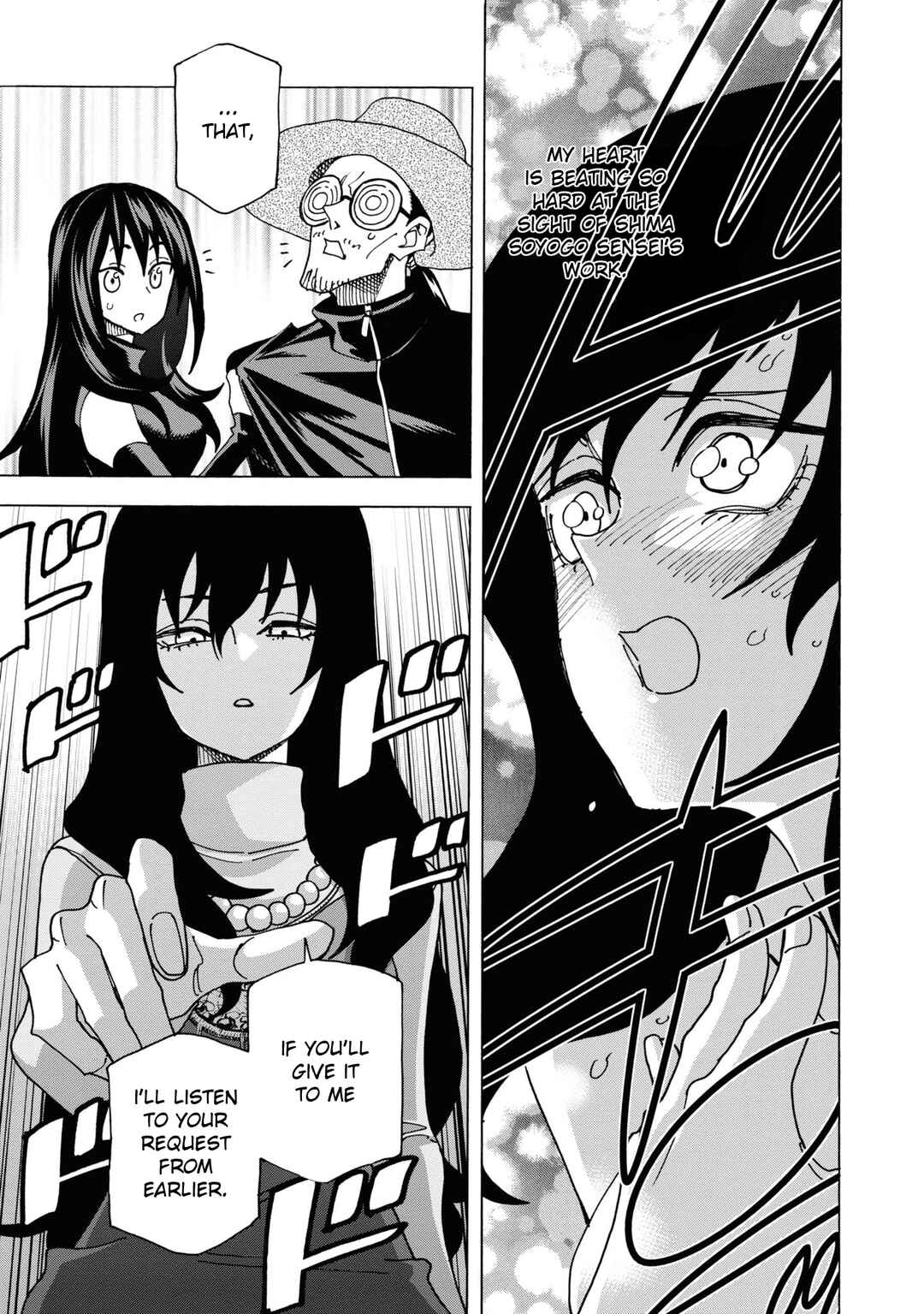 Page 20 Chapter 57 Subete no Jinrui wo Hakai Suru. Sorera wa Saisei Dekinai.