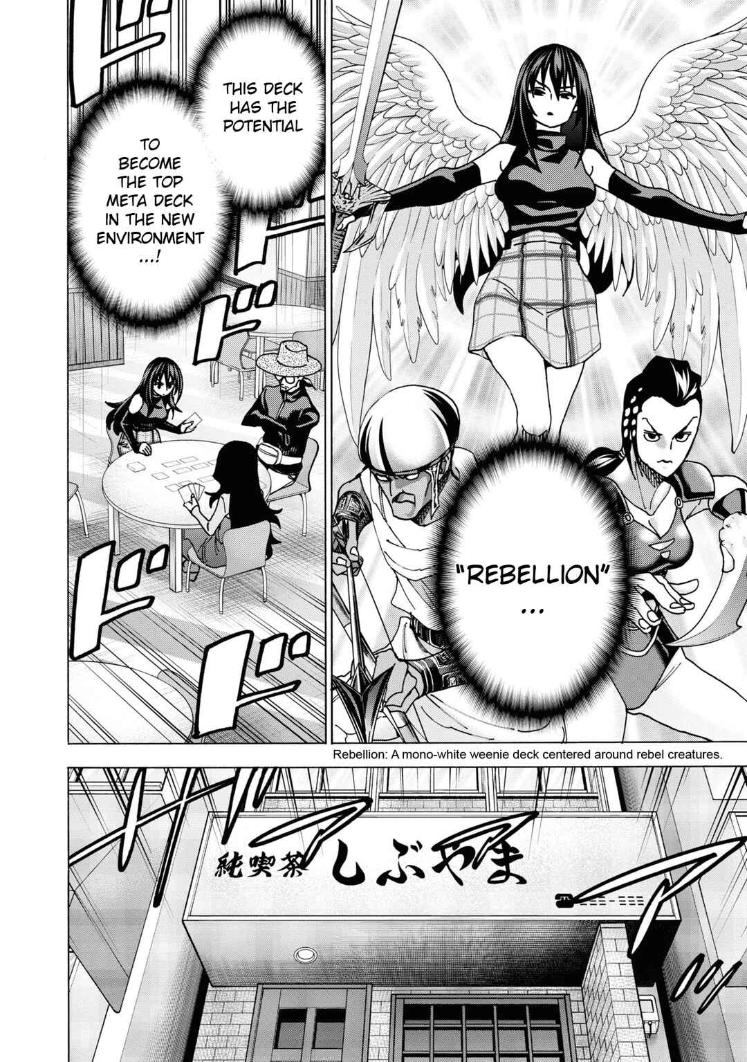 Page 27 Chapter 57 Subete no Jinrui wo Hakai Suru. Sorera wa Saisei Dekinai.