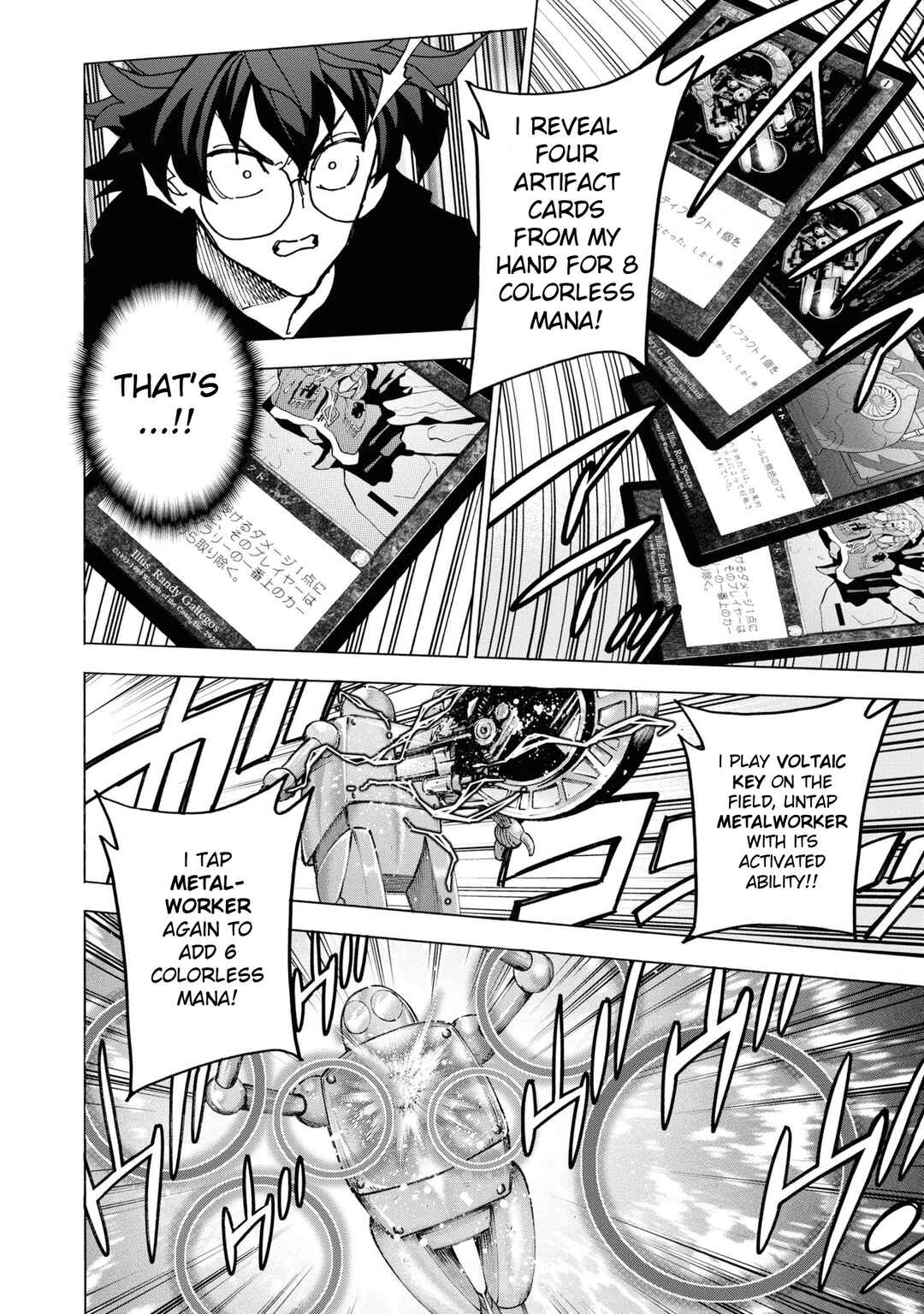 Page 35 Chapter 57 Subete no Jinrui wo Hakai Suru. Sorera wa Saisei Dekinai.