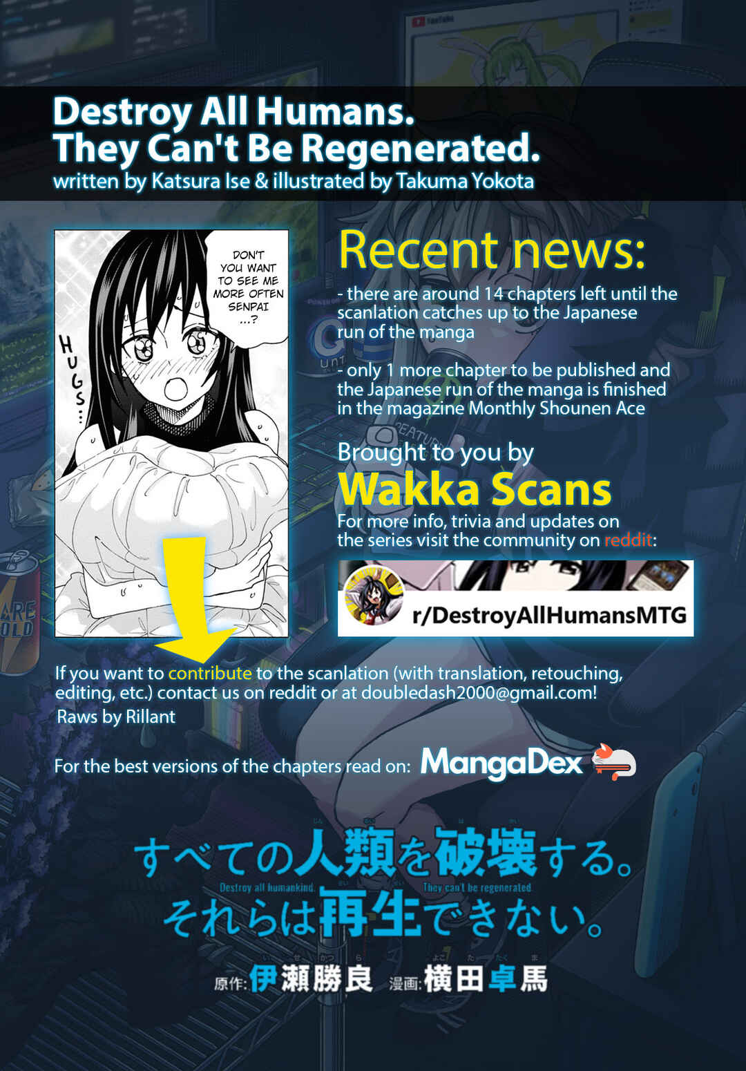 Page 46 Chapter 57 Subete no Jinrui wo Hakai Suru. Sorera wa Saisei Dekinai.