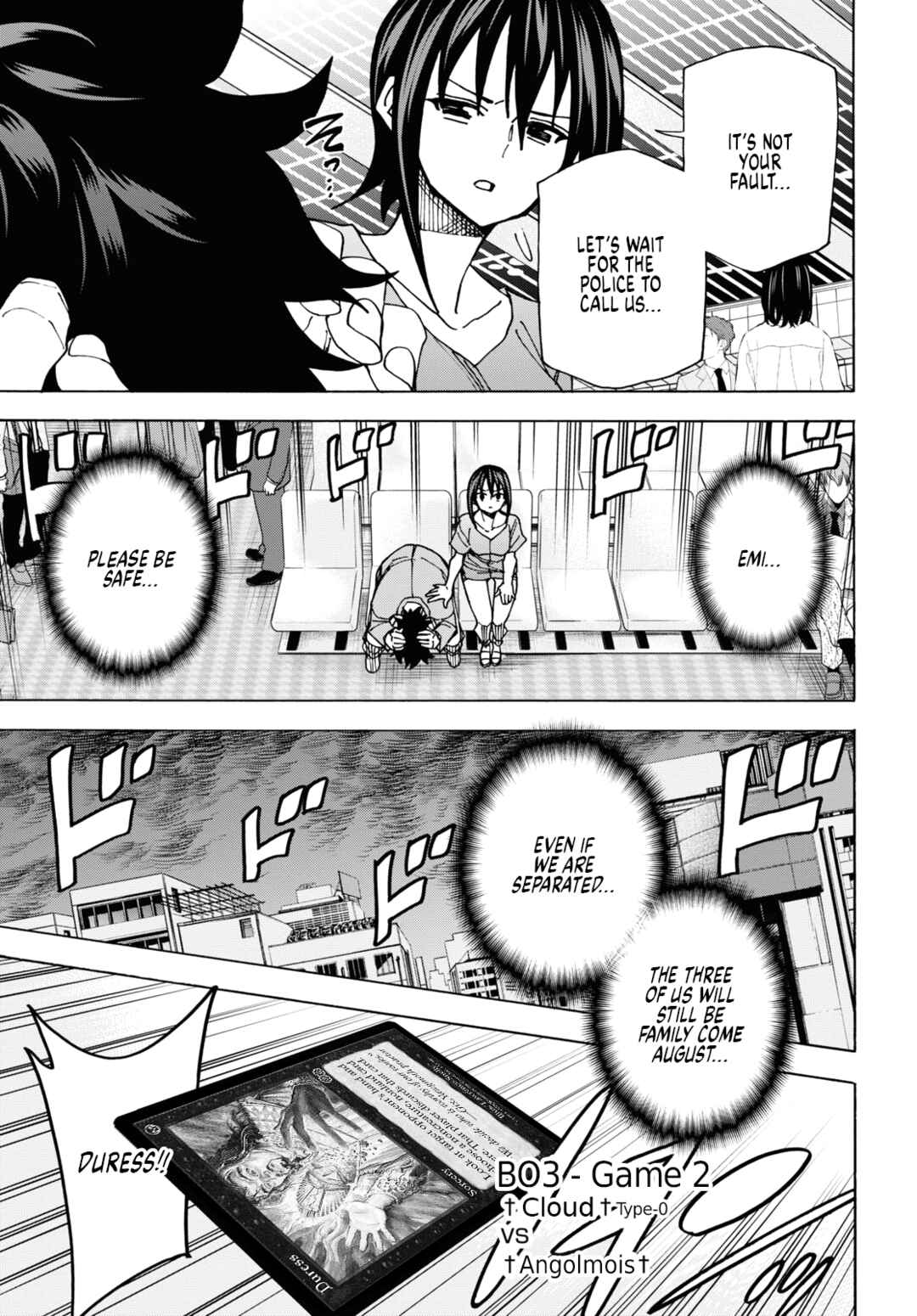Page 23 Chapter 52 Subete no Jinrui wo Hakai Suru. Sorera wa Saisei Dekinai.