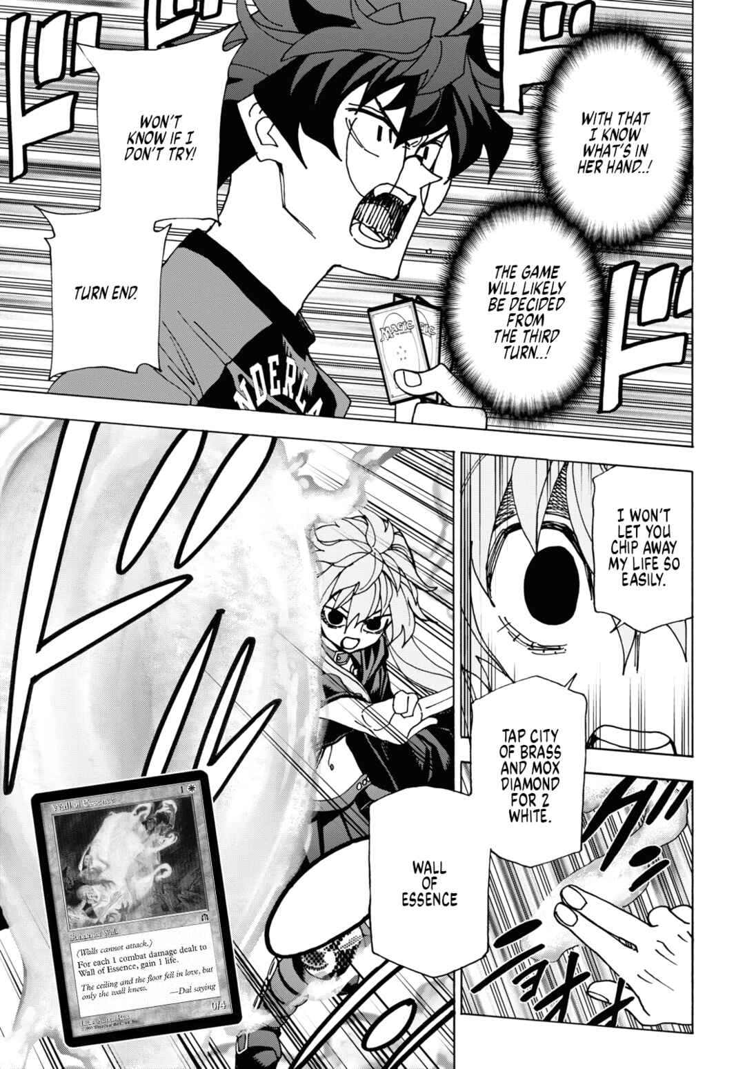 Page 25 Chapter 52 Subete no Jinrui wo Hakai Suru. Sorera wa Saisei Dekinai.