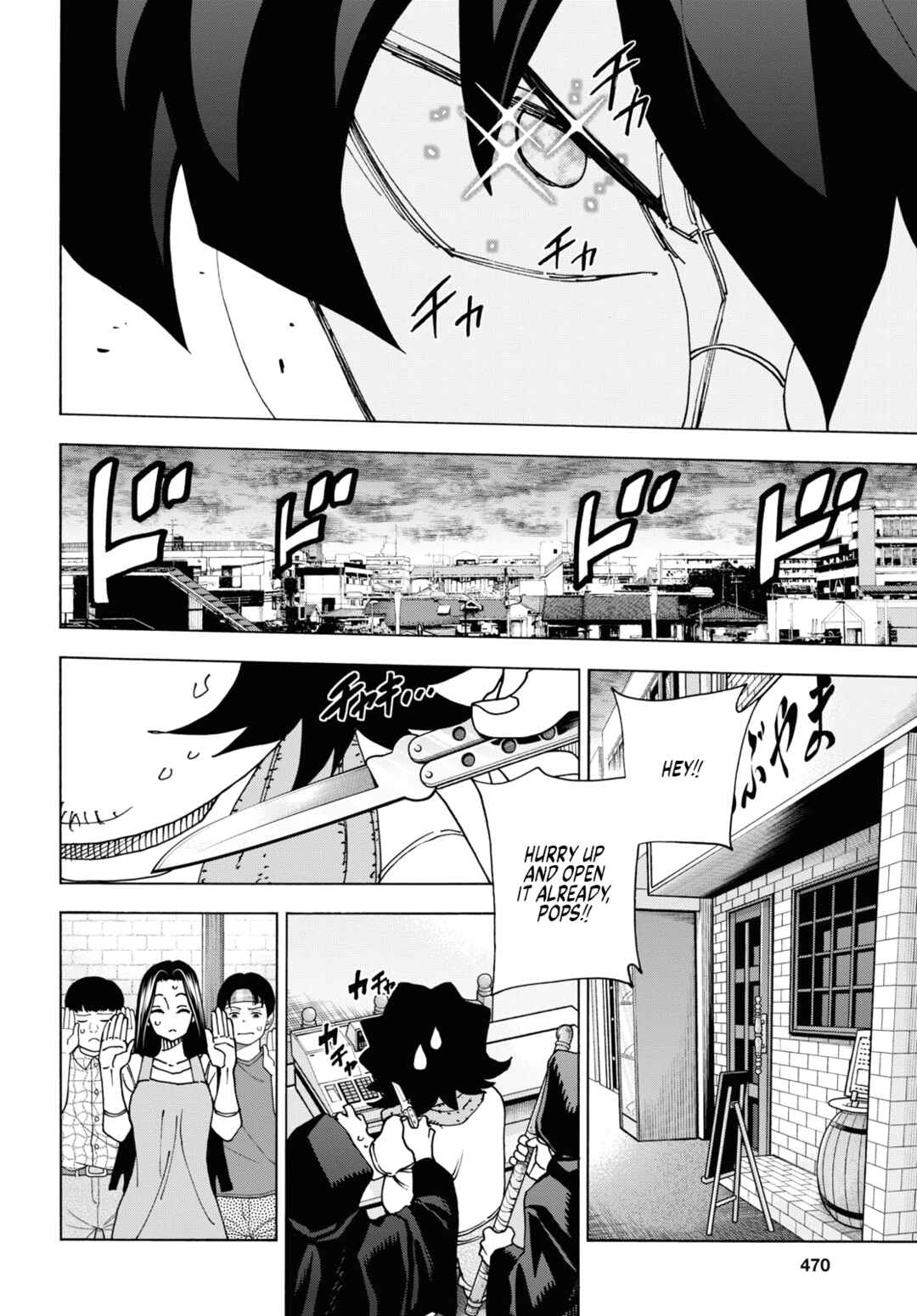 Page 28 Chapter 52 Subete no Jinrui wo Hakai Suru. Sorera wa Saisei Dekinai.