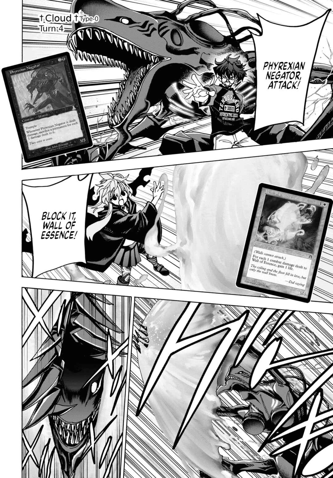 Page 34 Chapter 52 Subete no Jinrui wo Hakai Suru. Sorera wa Saisei Dekinai.