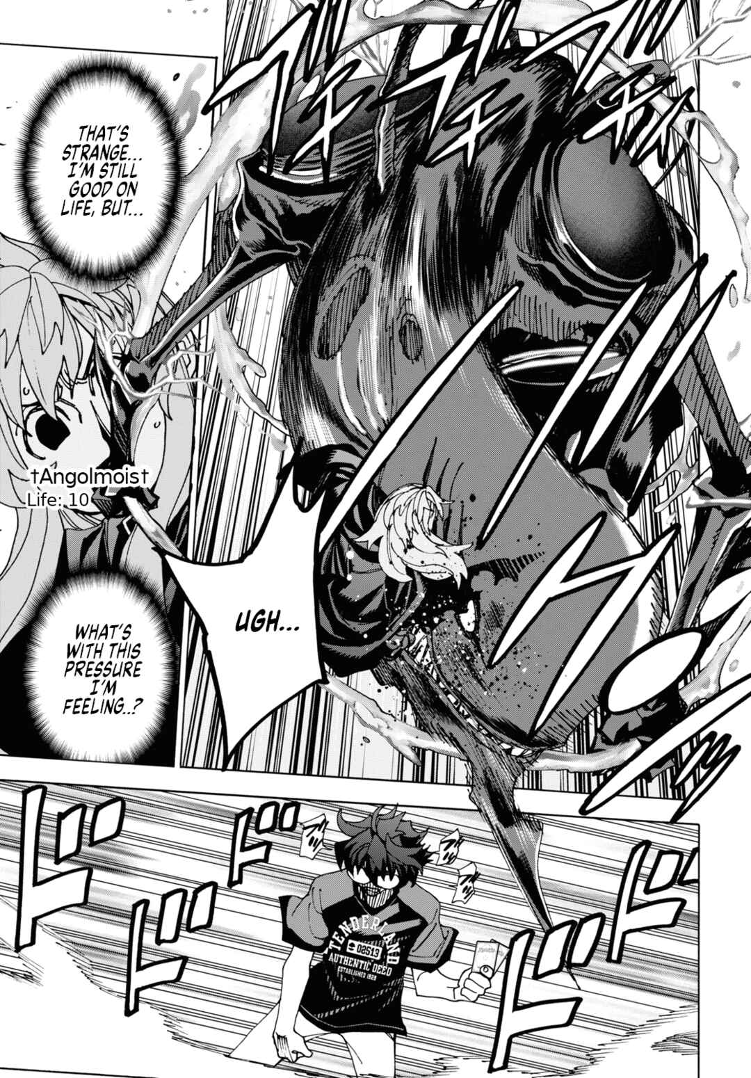 Page 35 Chapter 52 Subete no Jinrui wo Hakai Suru. Sorera wa Saisei Dekinai.