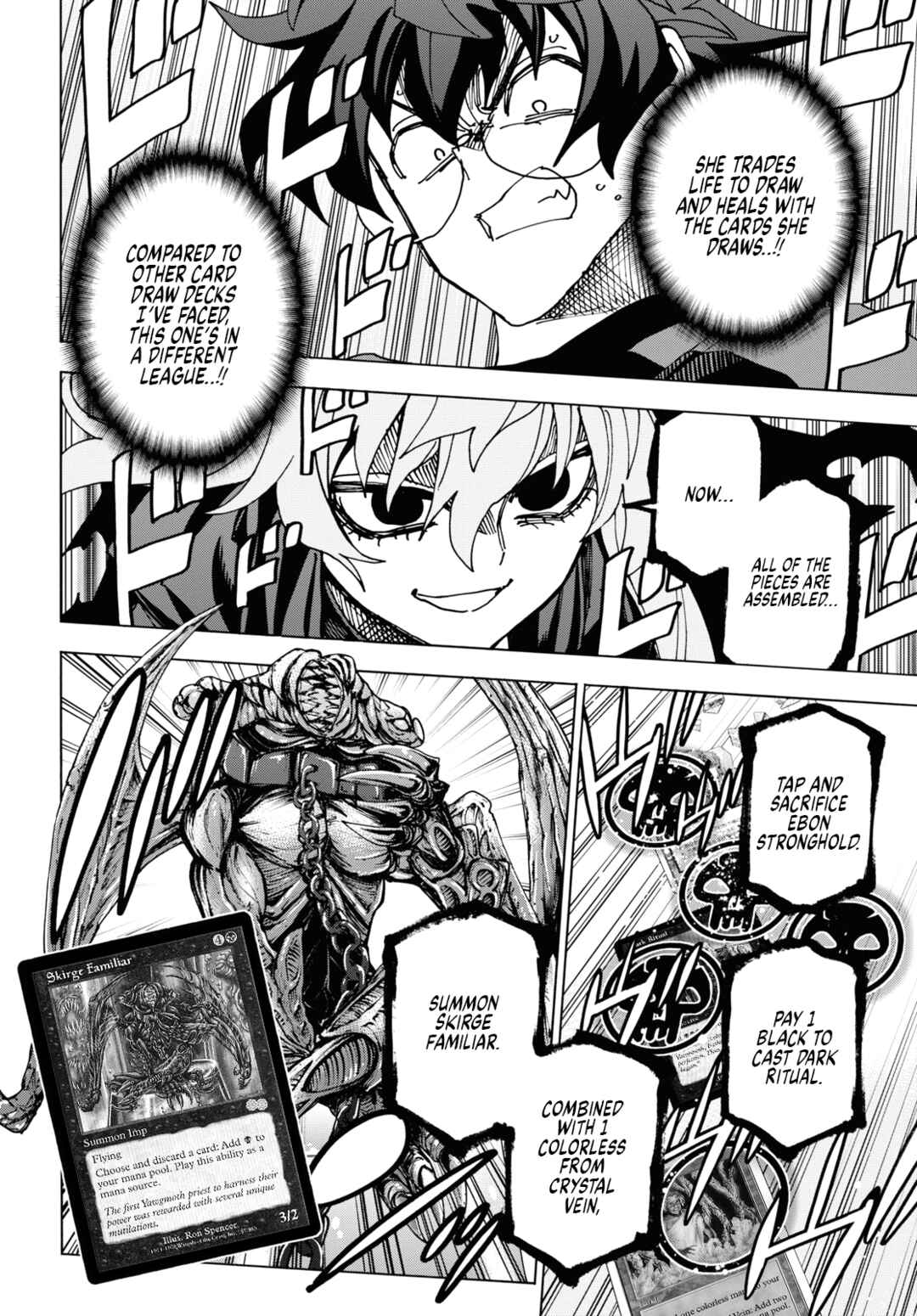 Page 4 Chapter 52 Subete no Jinrui wo Hakai Suru. Sorera wa Saisei Dekinai.
