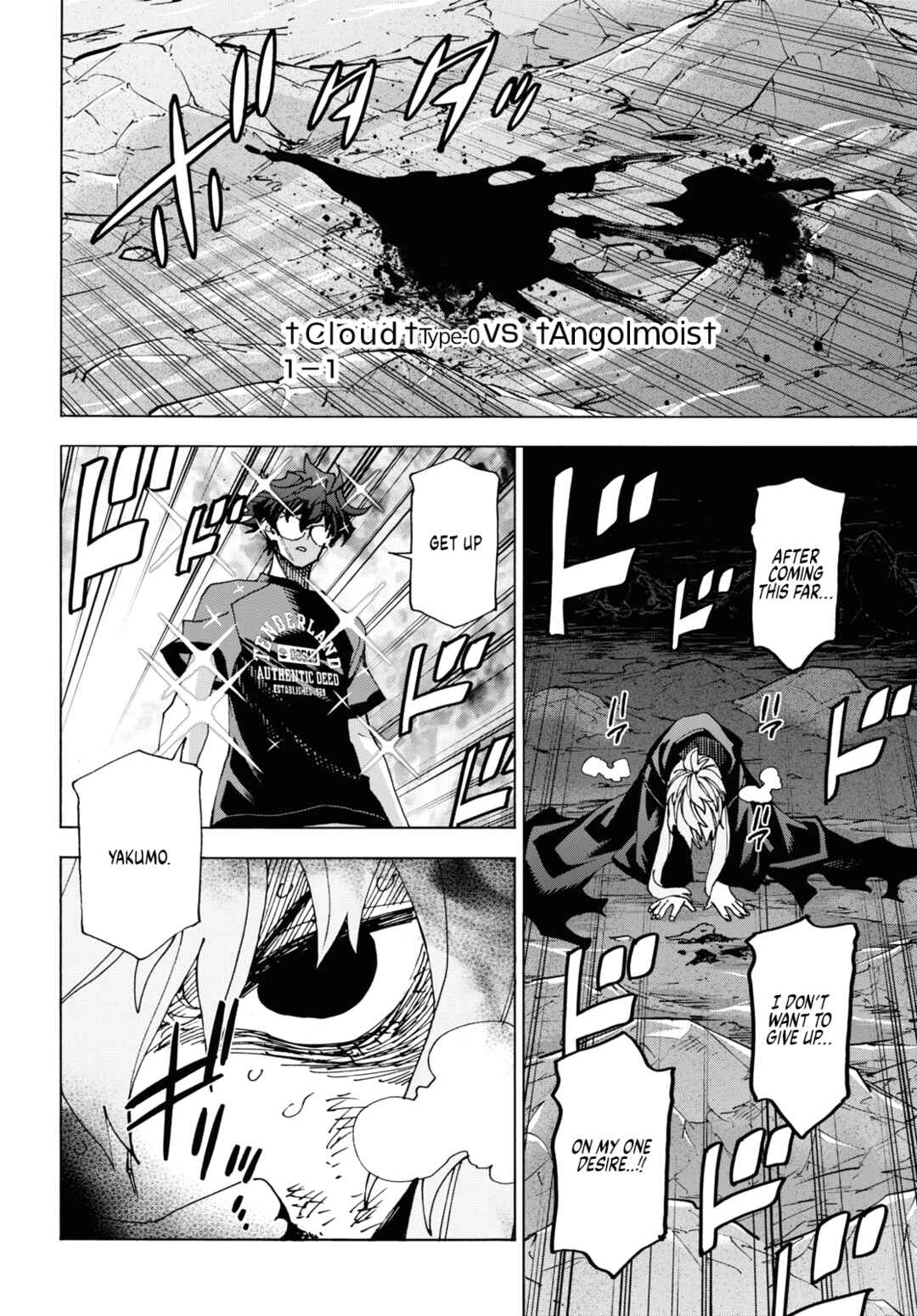 Page 57 Chapter 52 Subete no Jinrui wo Hakai Suru. Sorera wa Saisei Dekinai.
