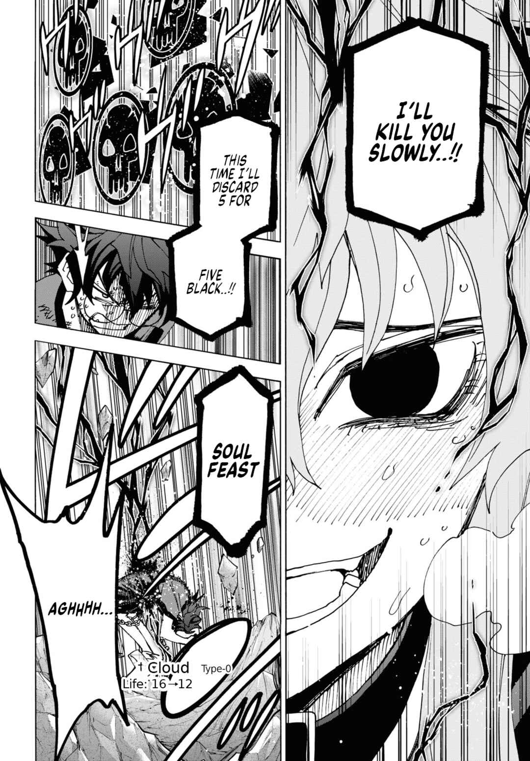 Page 8 Chapter 52 Subete no Jinrui wo Hakai Suru. Sorera wa Saisei Dekinai.