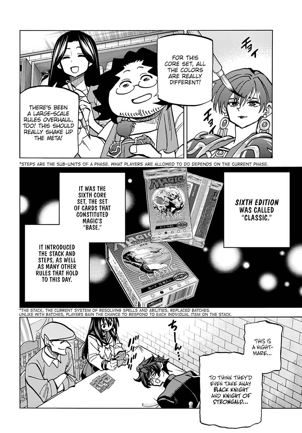 Page 16 Chapter 26 Subete no Jinrui wo Hakai Suru. Sorera wa Saisei Dekinai.