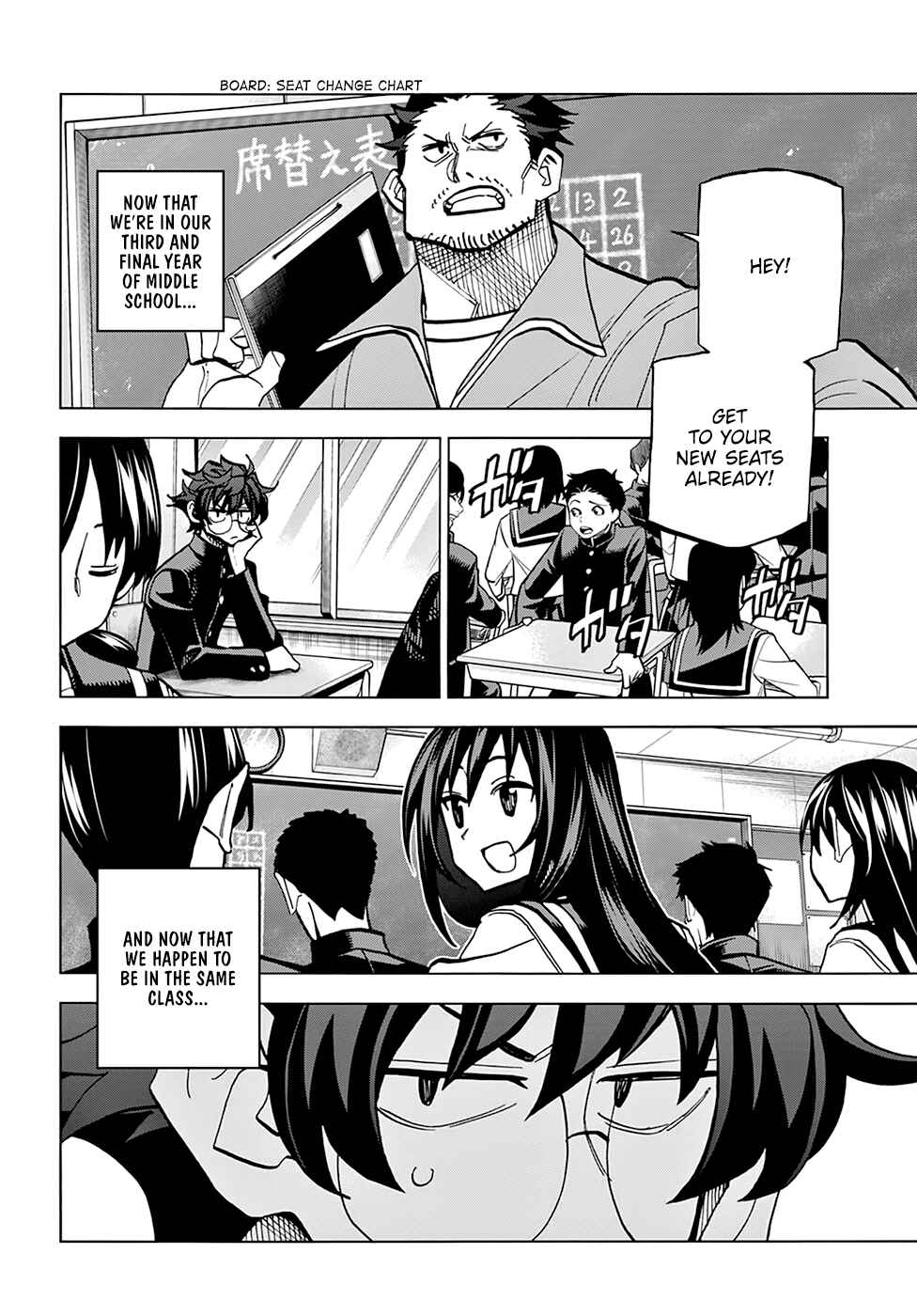 Page 22 Chapter 26 Subete no Jinrui wo Hakai Suru. Sorera wa Saisei Dekinai.