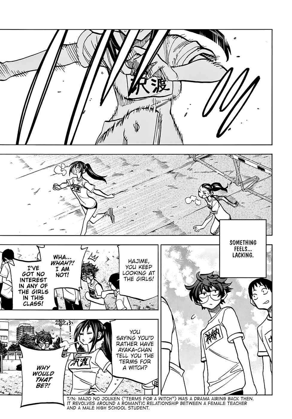 Page 23 Chapter 26 Subete no Jinrui wo Hakai Suru. Sorera wa Saisei Dekinai.