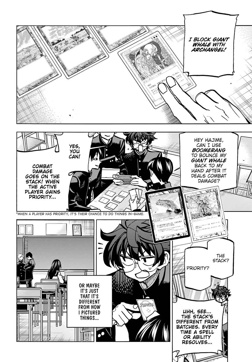 Page 24 Chapter 26 Subete no Jinrui wo Hakai Suru. Sorera wa Saisei Dekinai.