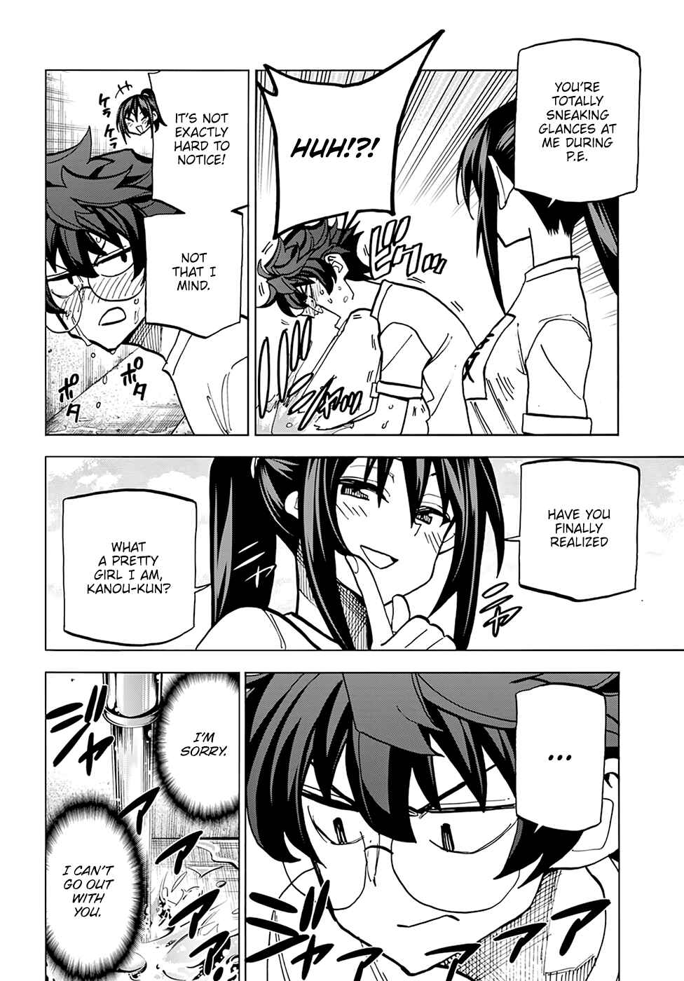 Page 36 Chapter 26 Subete no Jinrui wo Hakai Suru. Sorera wa Saisei Dekinai.